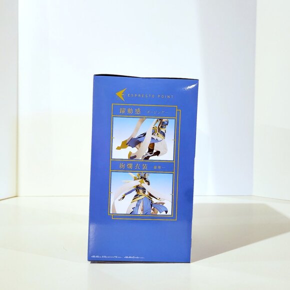 New Banpresto Espresto Sword Art Online Solus Sinon Figure 20cm Japan Toreba - Picture 3 of 5